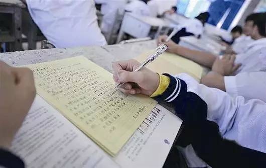 初中语文答题方法速记歌谣和考试答题八步法-南京网络教育3.jpg