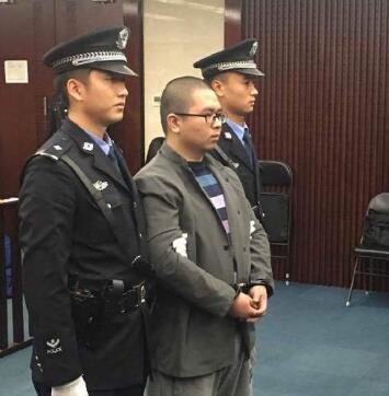 中国传媒大学女生被害案宣判 凶手被判处死刑1.jpg