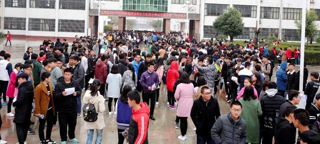 2017高考招生划重点 北京上海考大学还容易吗？