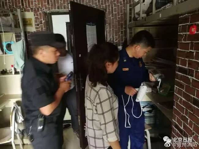 大学生在线挑衅中国消防，50分钟就被“团灭”！网友：极度舒适