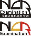 全国计算机等级考试将于9月24日至26日进行，14日社会考生可以打印准考证