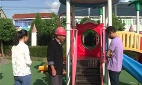 男童幼儿园内玩滑梯时呕吐死亡 保安：监控坏了