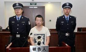 上海一高校研究生泼酸后捅杀前女友，一审请求被判死刑