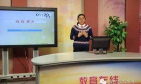 镇江市中学生英语口语电视比赛开赛