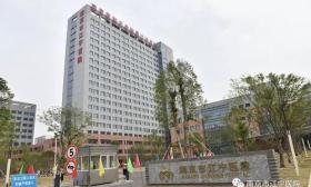 南京市江宁医院2019年第四批编制外卫生专业技术人员招聘公告