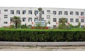 江苏省泗洪县2019年第二次公开招聘88名公办学校教师公告