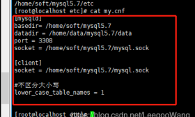 Linux服务器安装两个不同版本得MySQL数据库