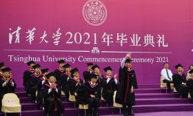 清华大学8000余名研究生今日毕业