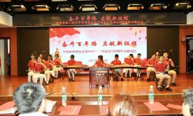 唱红歌、以书信对话时代英雄 北京市第一零九中学庆建党百年