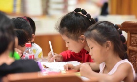 广州“双减”落地，将成立校外培训机构课程审查专家委员会