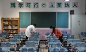 无办学许可、变相开展学科培训，两家教培机构被北京市教委点名