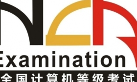 社会考生在京参加全国计算机等级考试须持考前72小时内核酸证明