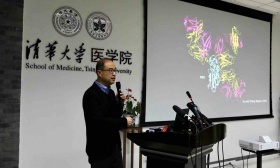 中国首个抗新冠病毒特效药获批上市，系清华教授张林琦领衔研发