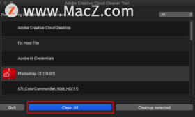 怎樣徹底刪除 mac 上的 Adobe 相關文件？