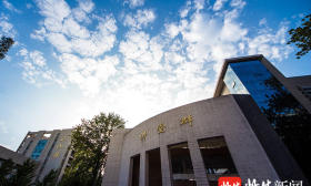﻿省属高校考核，江苏大学获评第一等次
