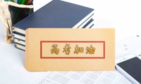 古诗两米线入北京高考作文，“诗意两米线”设计者沈俊博：很惊讶