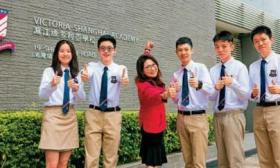 国际文凭大学预科课程放榜 香港诞生93位状元