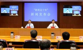 江苏省高校拥有院士79人，高层次人才总数约占全国高校10%