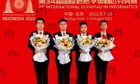 满分夺冠！南京学子获国际信息学奥赛金牌！