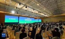 首届世界职业技术教育发展大会在天津举行 葛道凯厅长在大会平行论坛发表主旨演讲