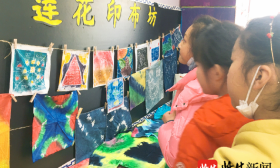 【爱上劳动课⑩】太惊艳！南京小学生自己染布制作了一件蓝印花旗袍！