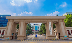 南京航空航天大学2023年飞行技术专业招生简章