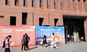 北京朝阳启动2022秋招，首站清华线下双选会吸引数百学生参与