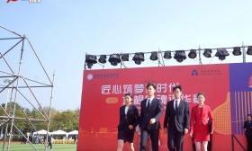 南京旅游职业学院2022年专业文化节精彩开幕！各院学子花式“秀”技能，尽展职业风采
