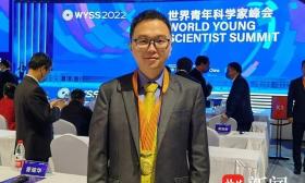 把个人理想融入国家需求，南信大教授袁星获得中国青年科技奖
