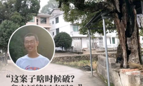 江西15岁高中生胡鑫宇失联41天，网友化身侦探，几点细节需注意