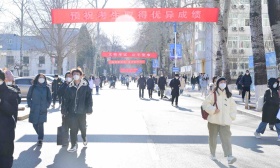 2023年研考首日落幕，北京阳性考生：考点防疫做得“挺到位”