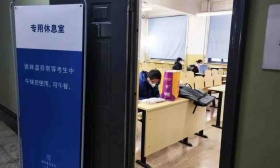 2023年研考落下帷幕，2656名考生报考北京服装学院