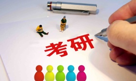 广东省2023年研考应考27.65万人，比上年增加1.65万