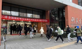 北京交通大学2023年硕士研究生报考人数超1.3万