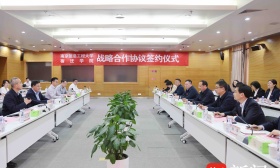 宿迁学院与南京信息工程大学签署战略合作协议