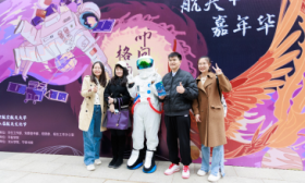 院士讲述航天精神、“太空人”进校园，高校多形式庆祝中国航天日
