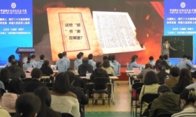 北京中小学“大思政”实践研讨会举行，探讨各学科思政体系构建