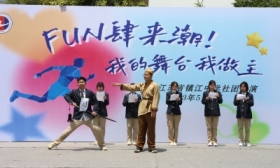 “红五月 YOUNG青春” | 光芒齐“社”！江苏省镇江中学精彩活动如火如荼