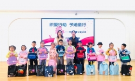 丹阳市正则幼儿园：“织爱行动 予她童行”送爱心活动启动举行
