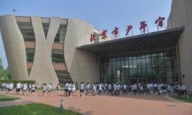7类50个活动项目，北京市少年宫请近两千少年儿童游园过节