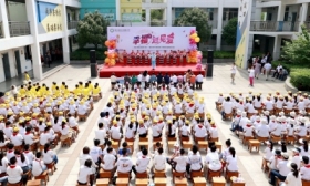 香江花城小学举办“六一”嘉年华：幸福遇见爱 慈善进校园