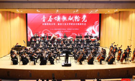 “声”入人心，中国药科大学、南京工业大学联合交响音乐会上演