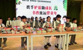 京河路幼儿园捐赠2000本爱心图书
