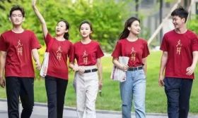 为中国式现代化培养栋梁之才——中国人民大学2023年招生信息一览