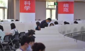 北京高考数学评卷点评阅部分出现110分满分、语文出现高分作文