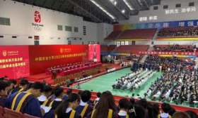 6461名学子从中国农大毕业，校长五句寄语给毕业生上最后一课