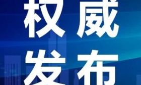 江苏省公布2023年普通高校招生计划