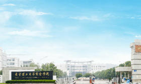 2023上好大学|南京理工大学紫金学院预估线来了