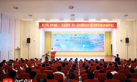 156支队伍现场炫“电”，第十八届中国研究生电子设计竞赛华东赛区现场赛开赛