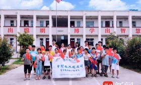 红色铸魂，薪火“乡”传——南京邮电大学贝尔英才学院开展关爱留守儿童暑期社会实践活动